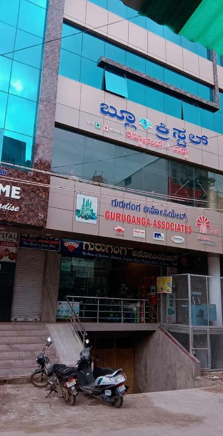 Blue Crystal Lodge Shivamogga Exterior foto
